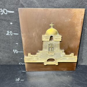 Табличка "Храм"