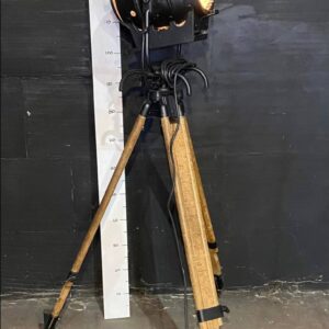 Торшер освітлювальний прилад