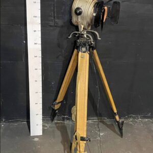 Освітлювальний прилад торшер