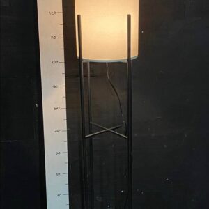 Сучасний торшер