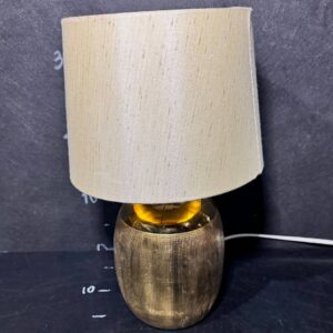 Торшер настільний золото