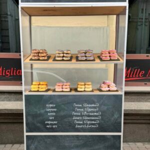 Торгова вітрина