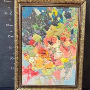 Картина" Абстракція"