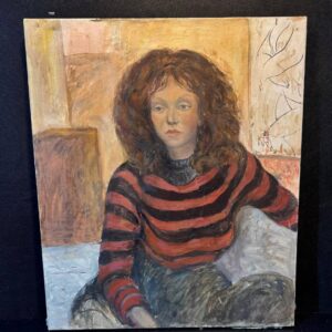 Картина "Портрет Незнайомки"