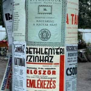 Афішна тумба