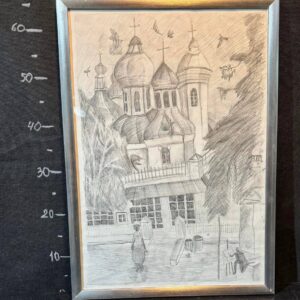 Картина "Церква"