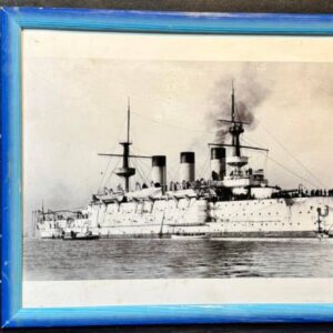 Картинна "Корабель"