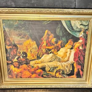 Картина "Пелопід"