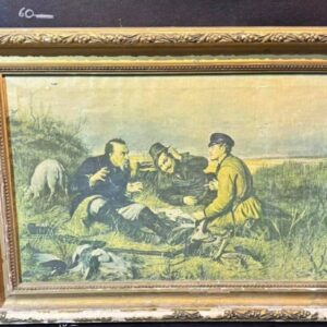 Картина "Охотники на привале"