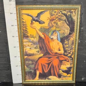 Картина "Пророк Ілля"