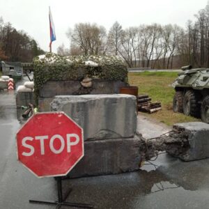 Бетонні блоки