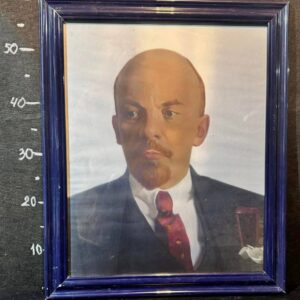 Портрет Ленін 2