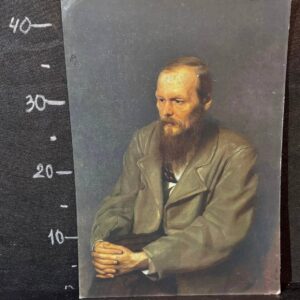 Достоєвський