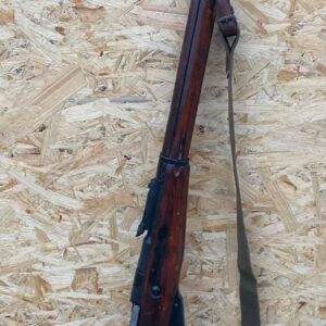 Гвинтівка Мосіна ММГ