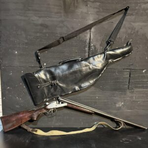 Мисливська рушниця