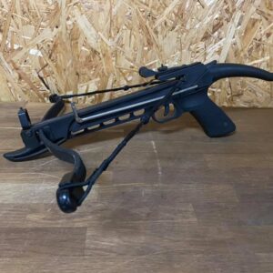 Арбалет-спортивний