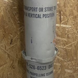 Гаубиця М777