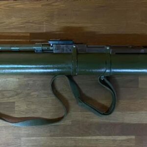 Гранатомет РПГ