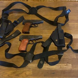 Оперативна кобура на ПМ