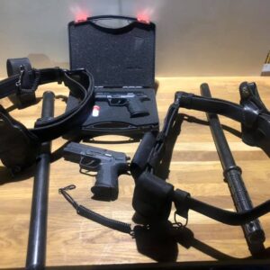 Поліцейське спорядження