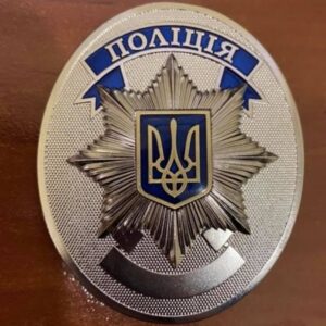 Поліцейський жетон