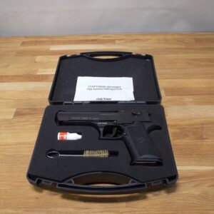 Пістолет шумовий